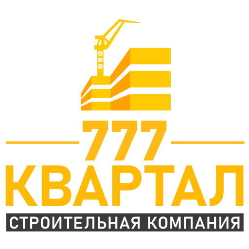 КВАРТАЛ 777 — строительная компания